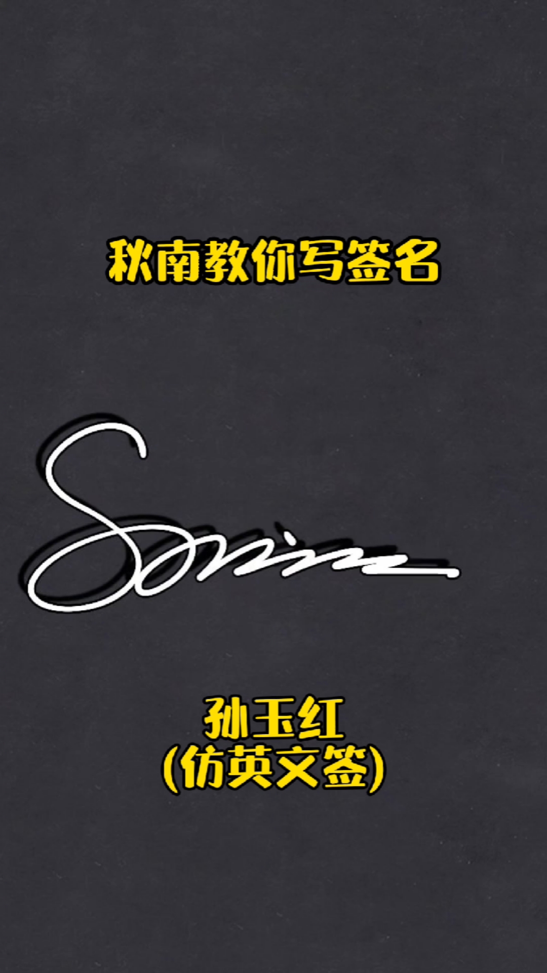 ʲôxھO(sh)Ӌ