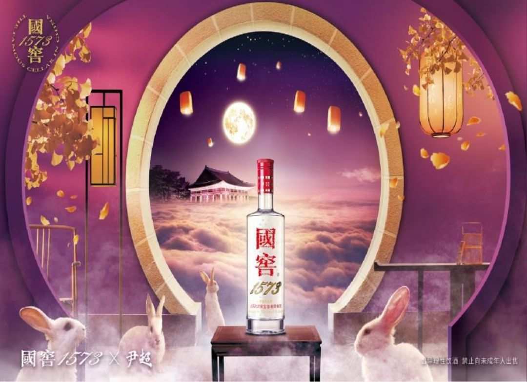 1573֮匚