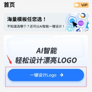 ھ(xin)LOGOO(sh)Ӌ(j)pO(sh)Ӌ(j)(zhun)I(y)(j)(bio)־(ھ(xin)LOGOO(sh)Ӌ(j)(zhun)I(y)(j)LOGOO(sh)Ӌ(j)ֻ ...
