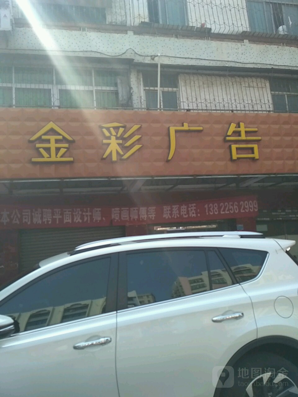 3տV湫˾:տʢ(chung)V޹˾ô